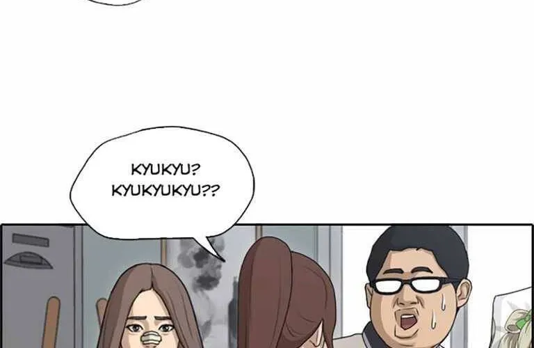 Free Draw Chapter 133.3 - 37