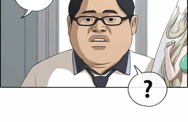 Free Draw Chapter 133.3 - 40