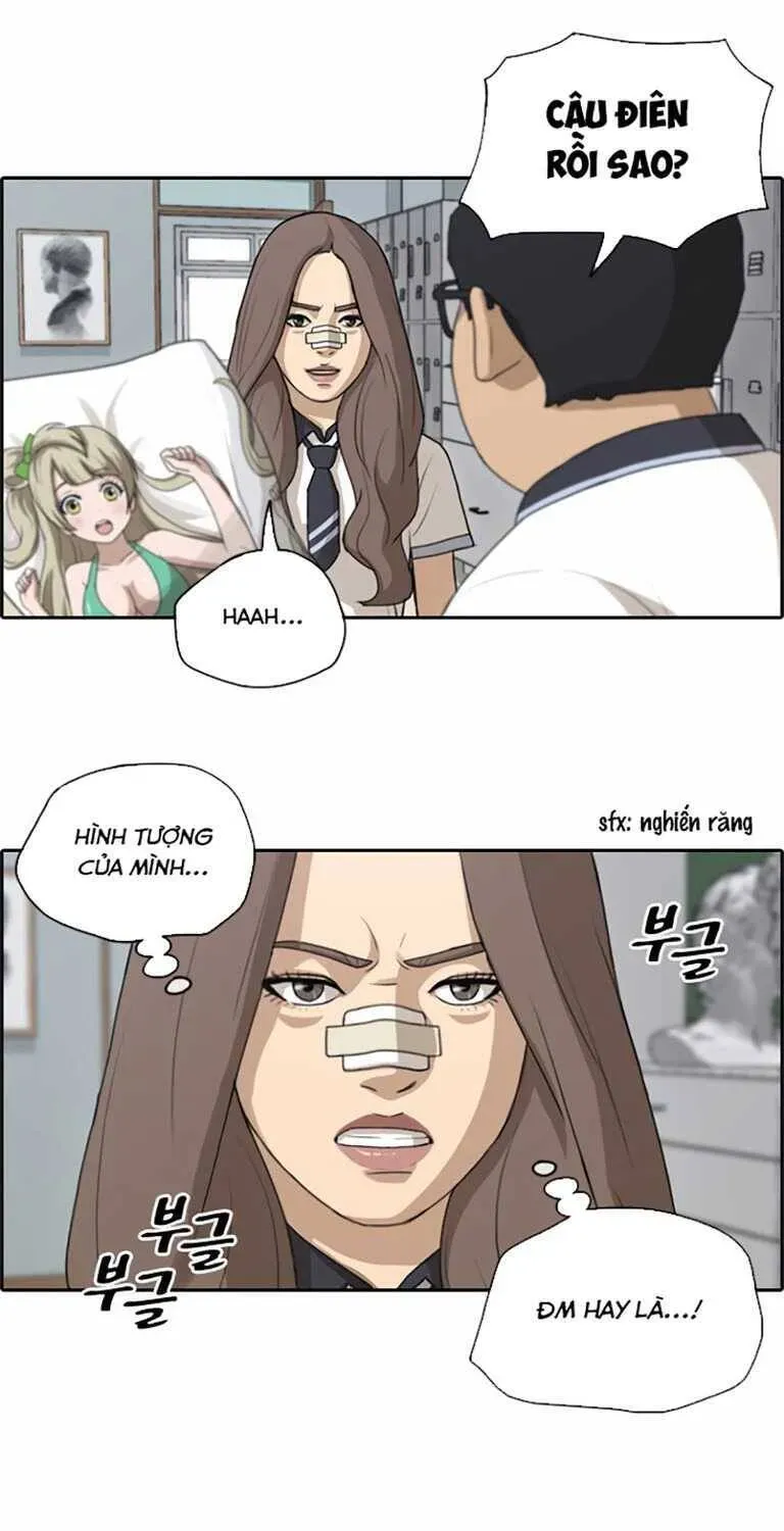 Free Draw Chapter 133.3 - 6