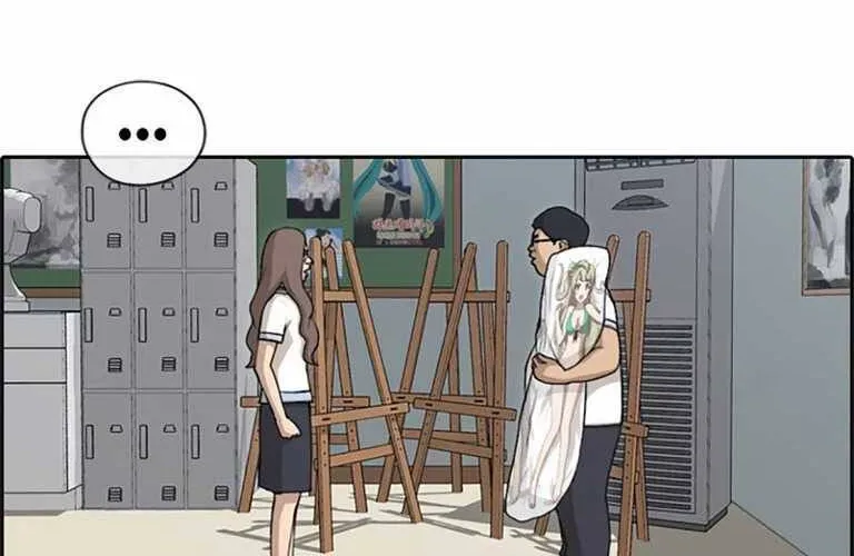 Free Draw Chapter 133.3 - 7