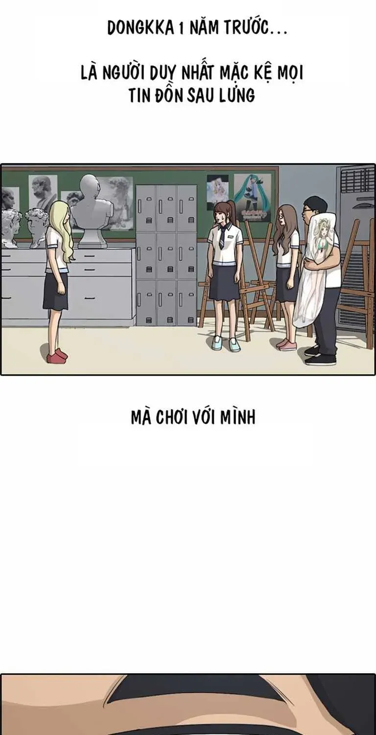 Free Draw Chapter 133.3 - 63