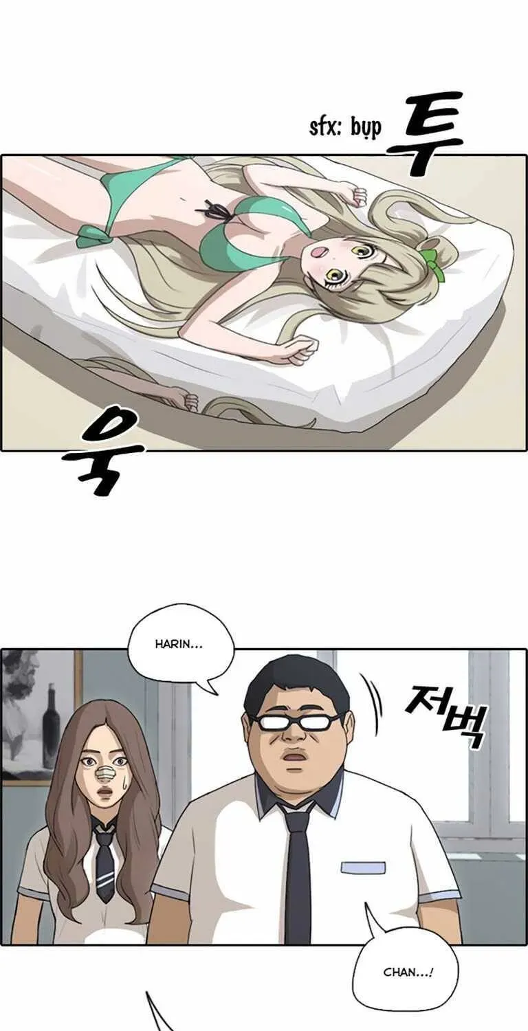 Free Draw Chapter 133.3 - 65