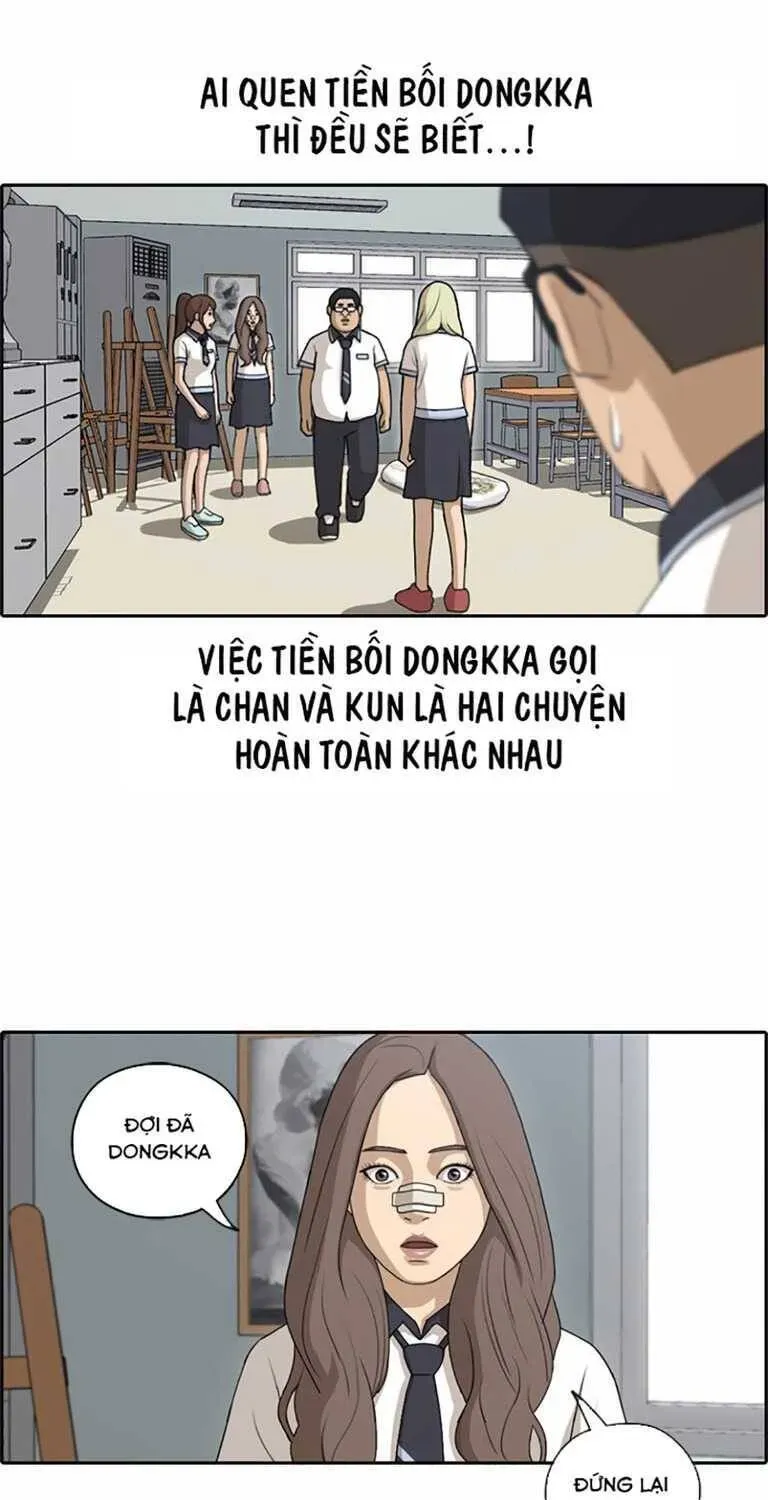 Free Draw Chapter 133.3 - 69