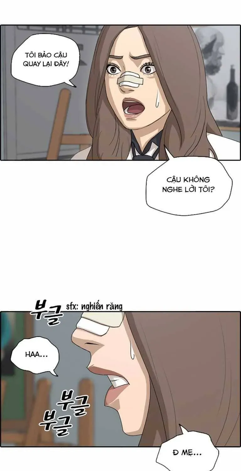 Free Draw Chapter 133.3 - 72