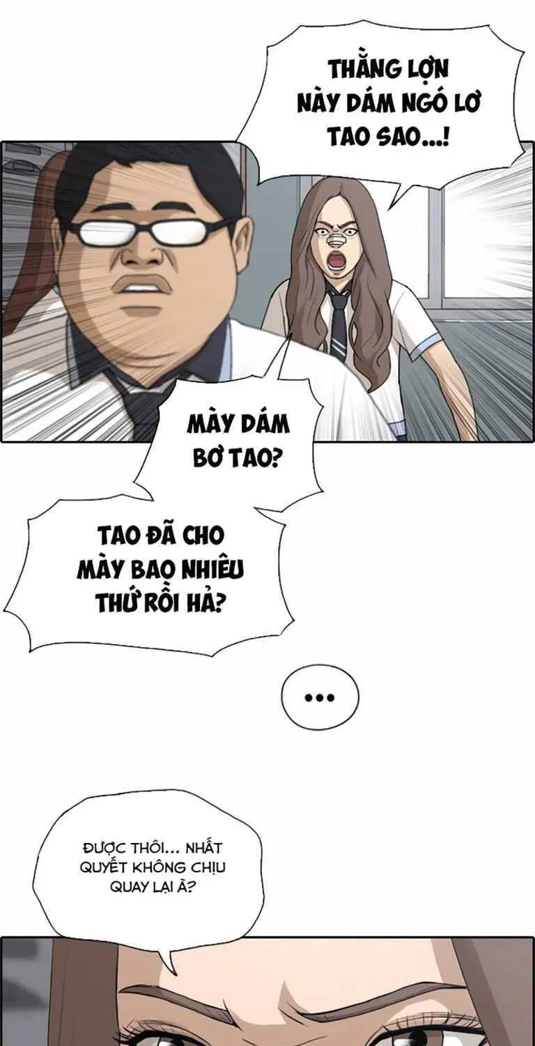 Free Draw Chapter 133.3 - 75