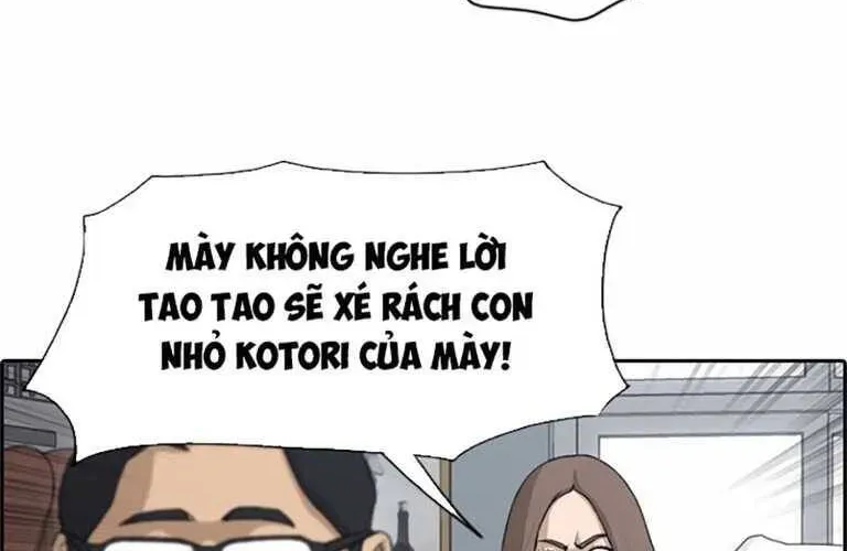 Free Draw Chapter 133.3 - 79