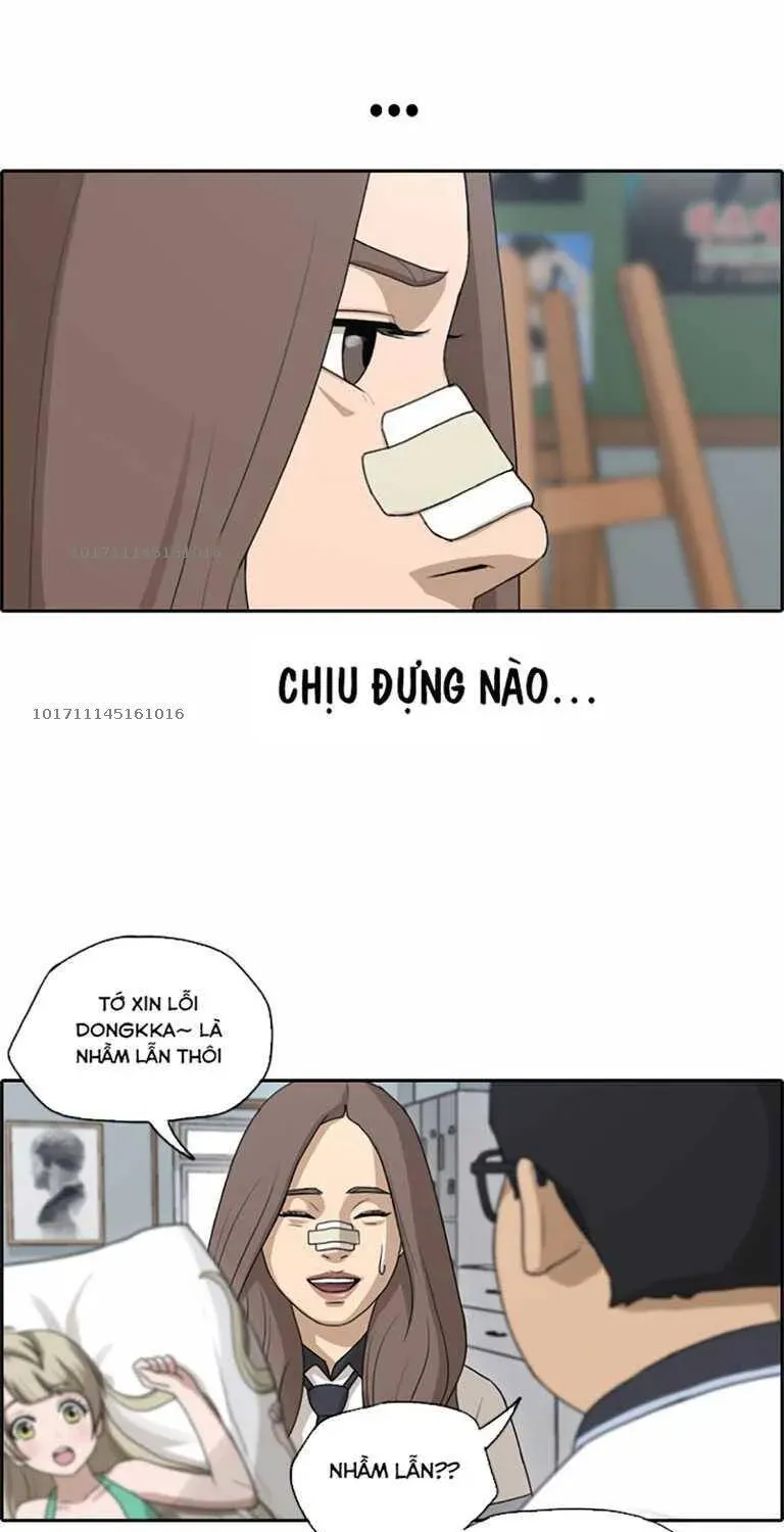 Free Draw Chapter 133.3 - 9