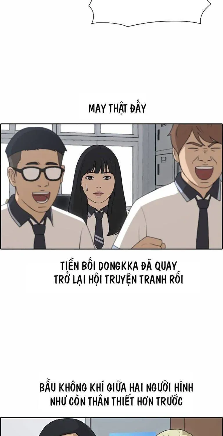 Free Draw Chapter 134.3 - 17