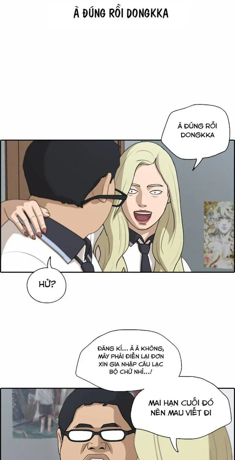 Free Draw Chapter 134.3 - 19