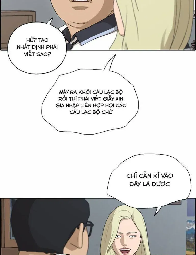 Free Draw Chapter 134.3 - 20