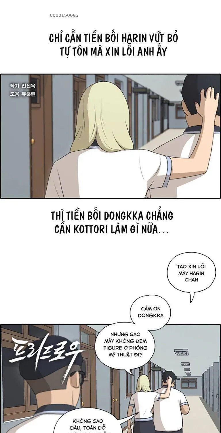 Free Draw Chapter 134.3 - 3