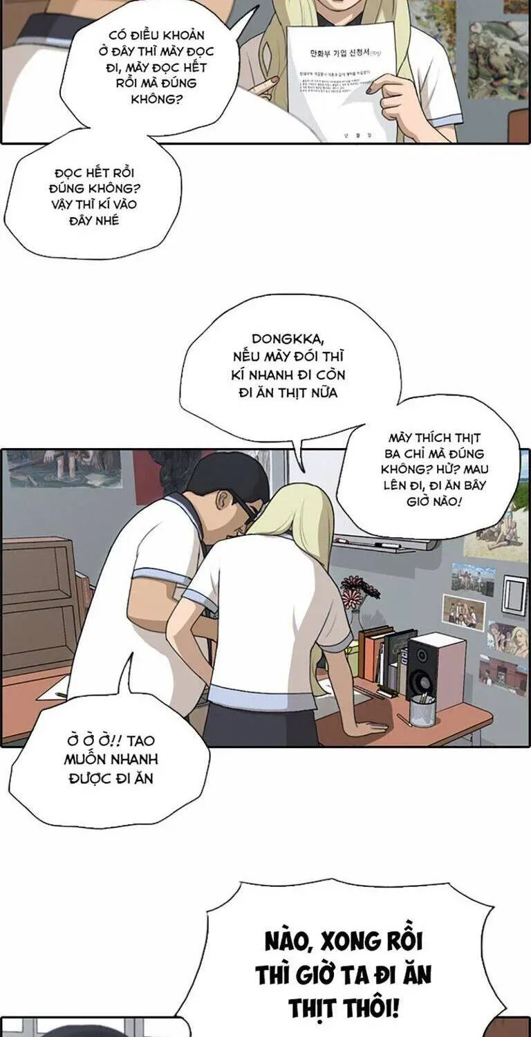 Free Draw Chapter 134.3 - 21