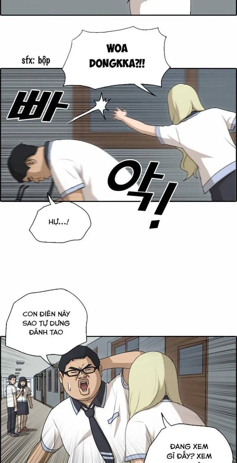 Free Draw Chapter 134.3 - 26