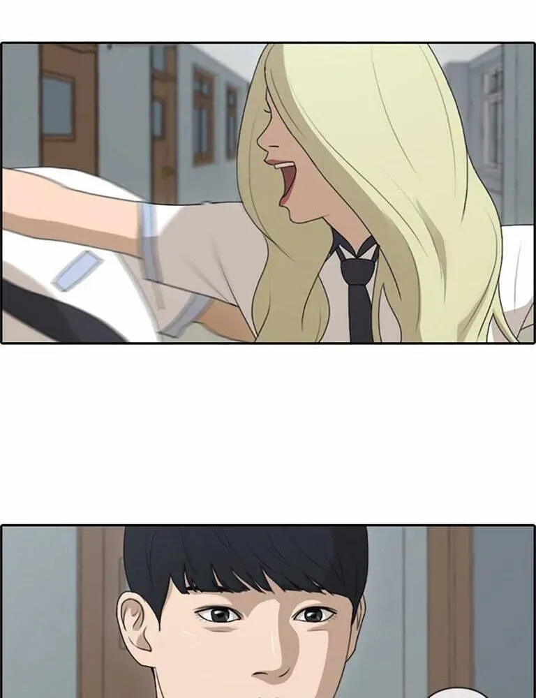 Free Draw Chapter 134.3 - 32