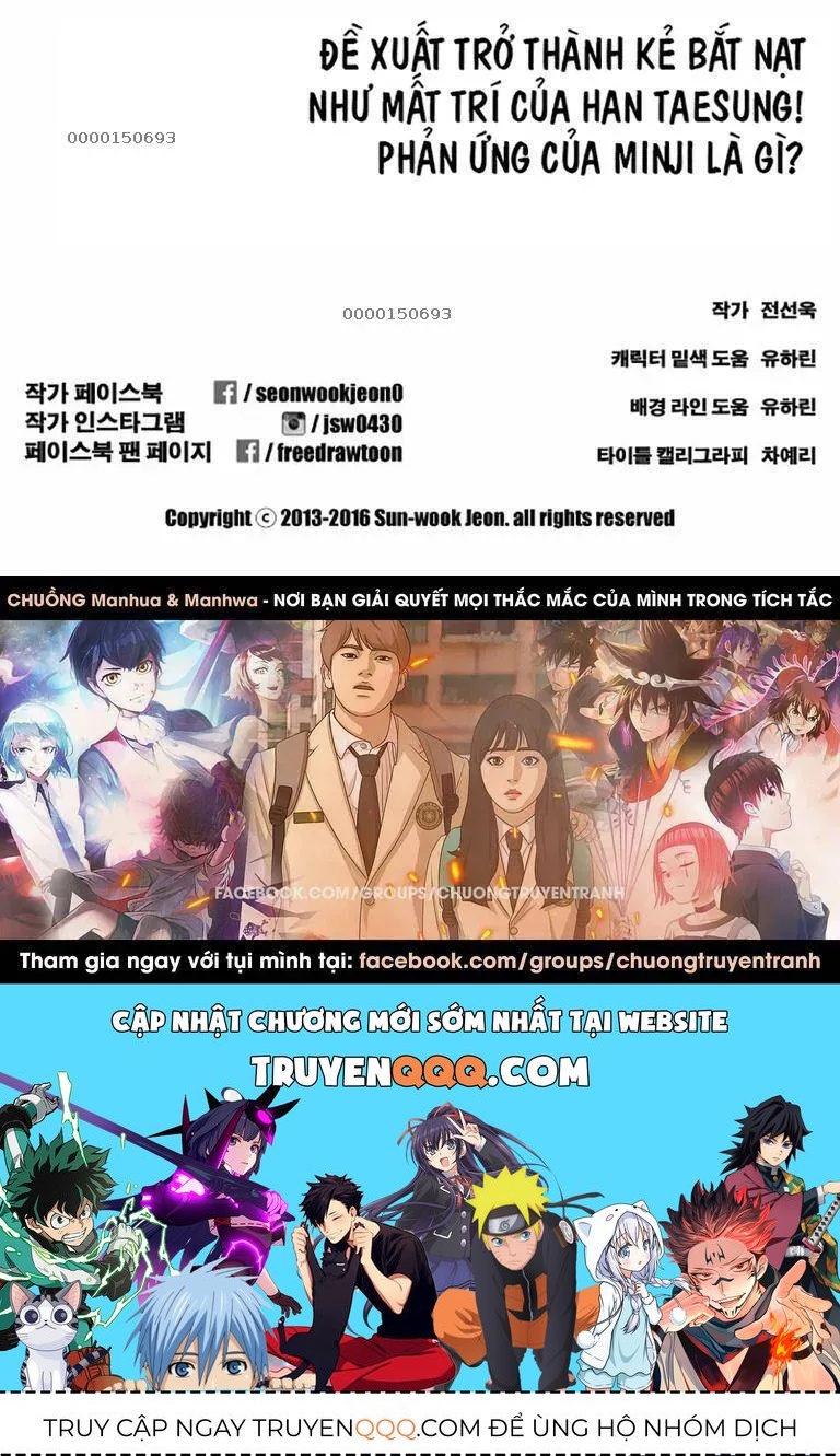 Free Draw Chapter 134.3 - 58