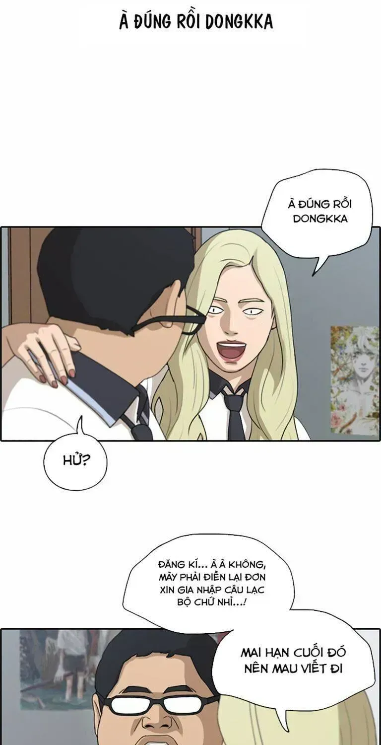 Free Draw Chapter 135.1 - 22