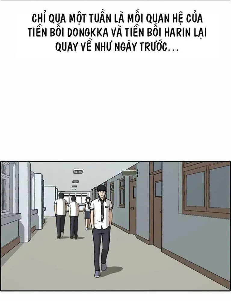 Free Draw Chapter 135.1 - 33