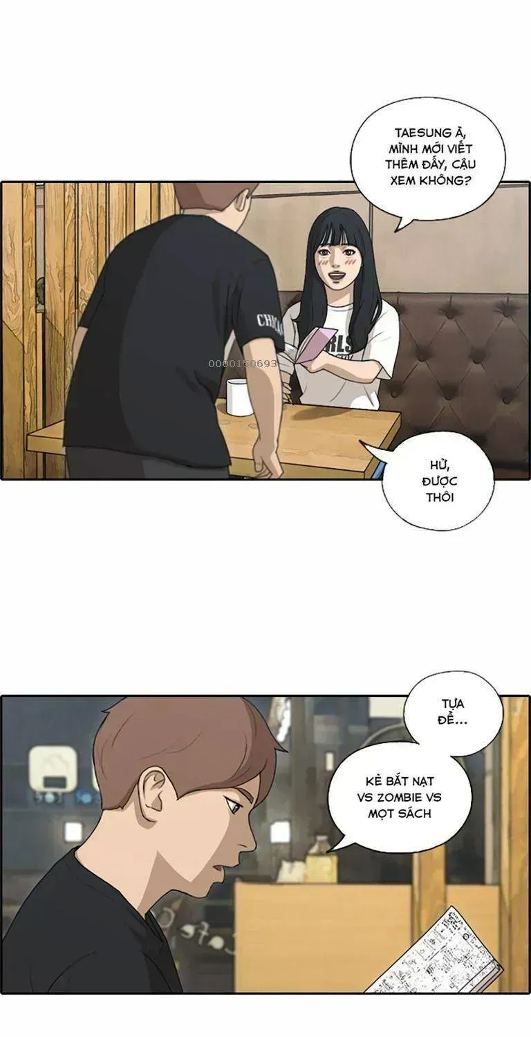 Free Draw Chapter 135.1 - 44