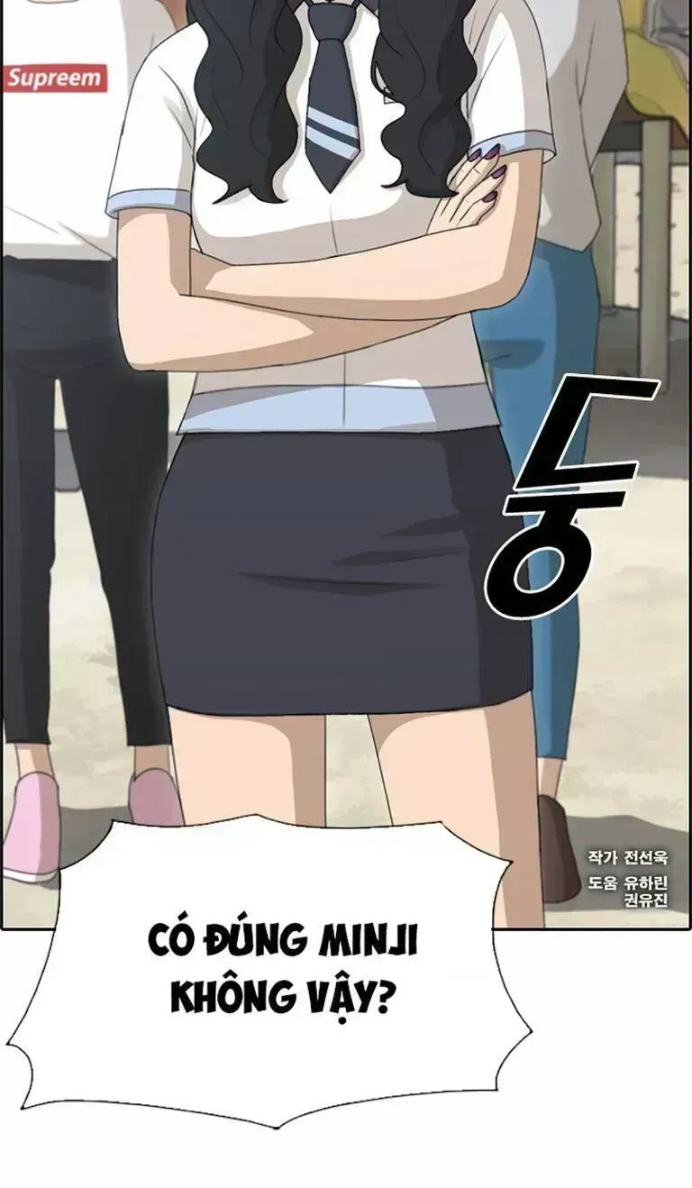 Free Draw Chapter 136.6 - 5