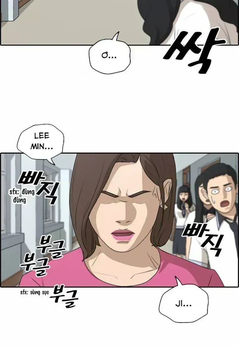 Free Draw Chapter 136.6 - 46