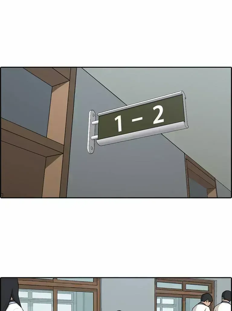 Free Draw Chapter 137.8 - 37