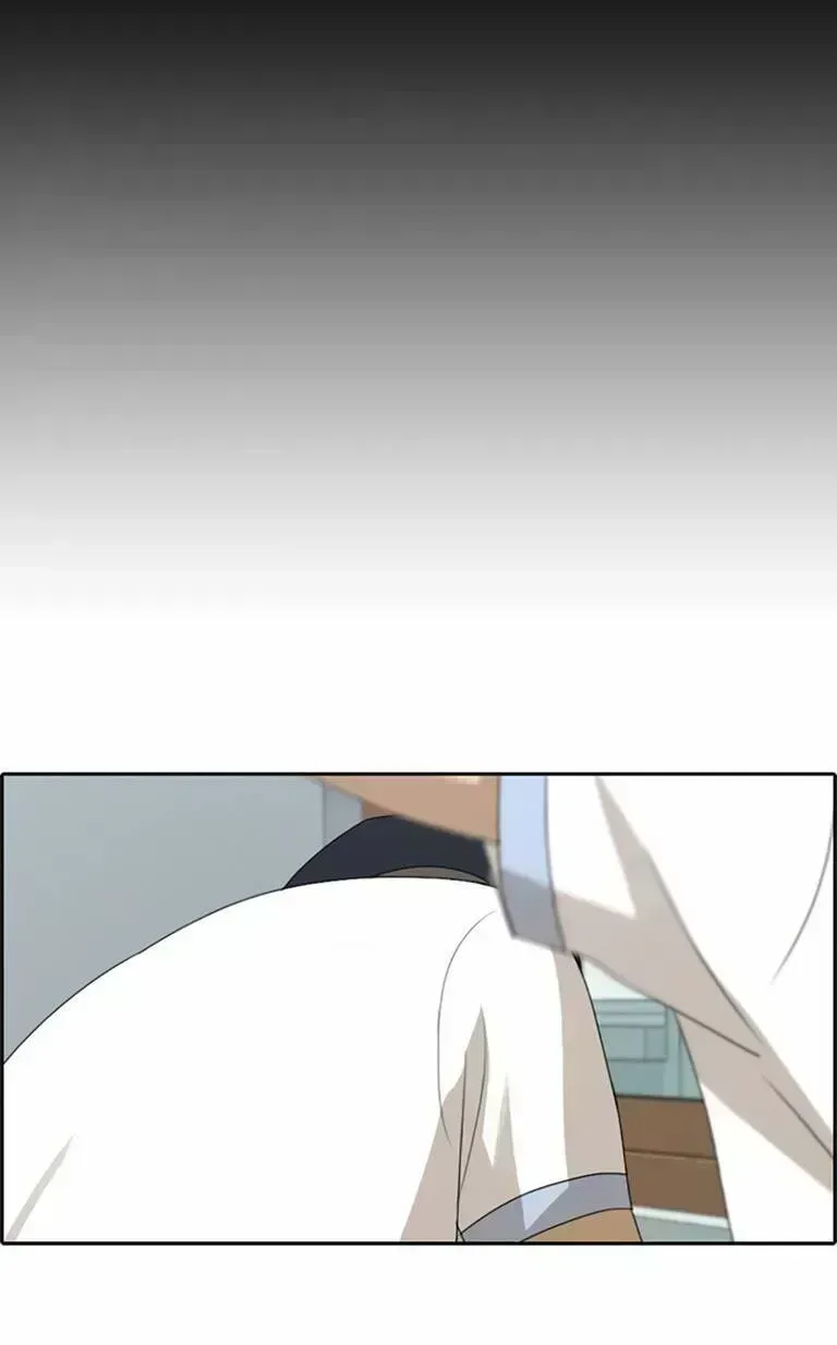 Free Draw Chapter 137.8 - 56