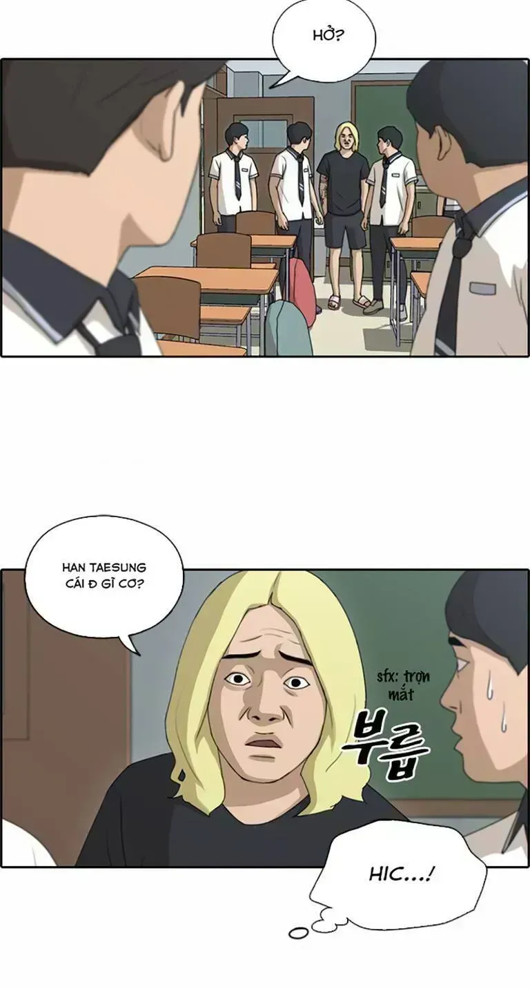 Free Draw Chapter 138.7 - 12