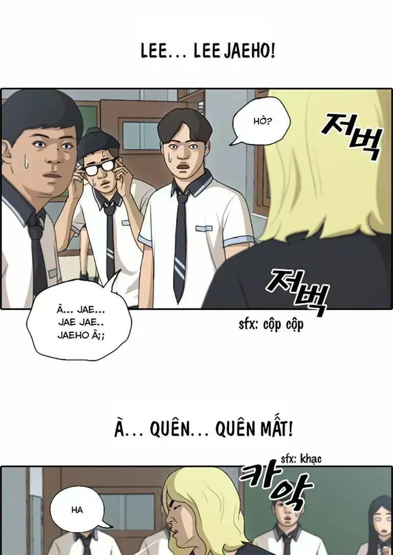 Free Draw Chapter 138.7 - 13