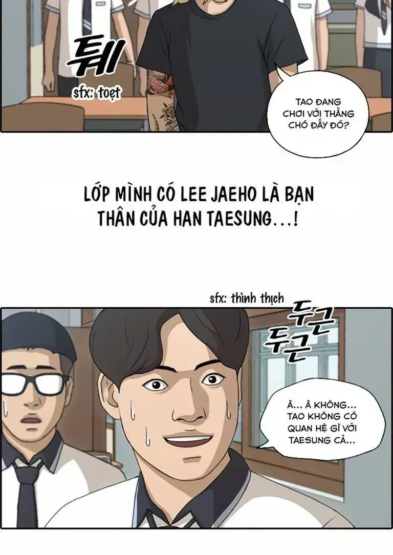 Free Draw Chapter 138.7 - 14