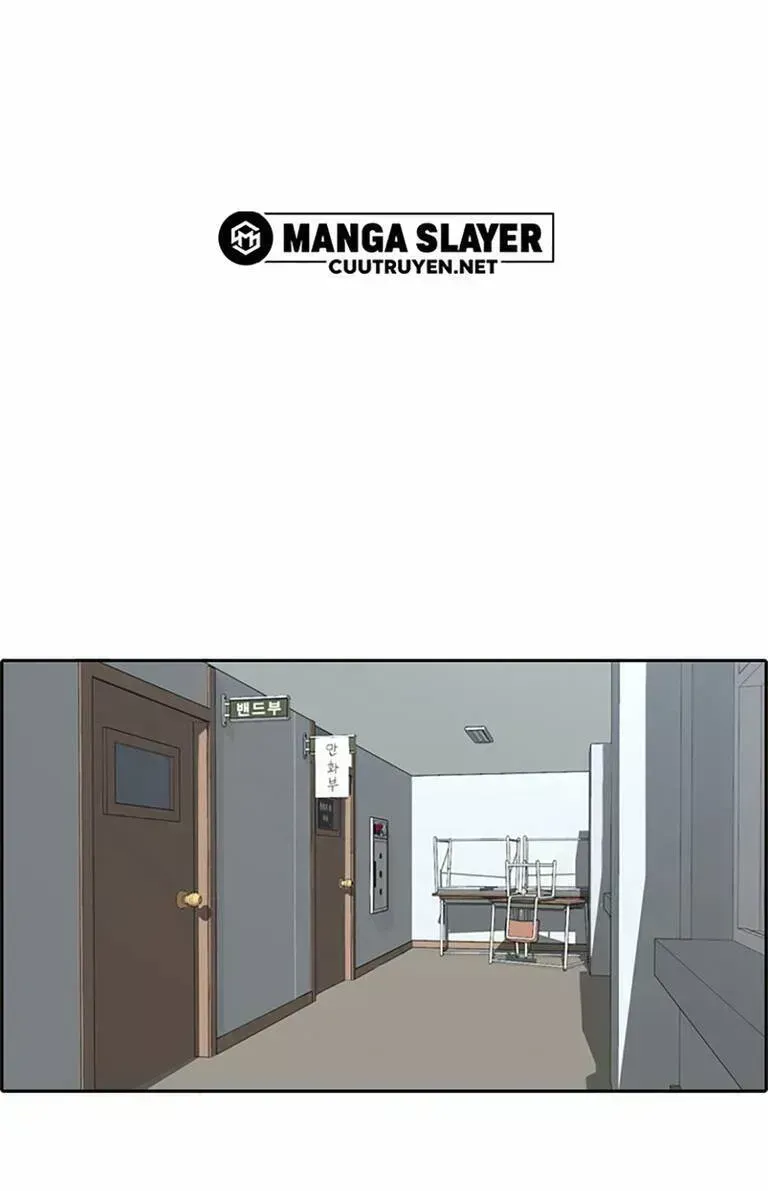 Free Draw Chapter 138.7 - 25