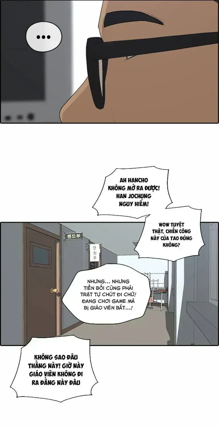 Free Draw Chapter 138.7 - 33