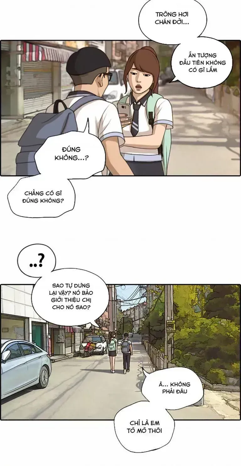 Free Draw Chapter 138.7 - 42