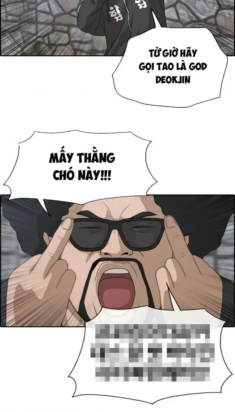 Free Draw Chapter 138.7 - 53