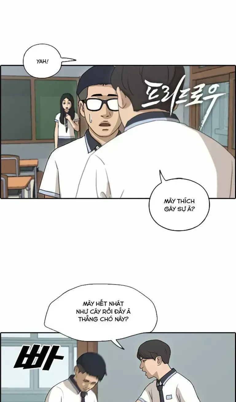 Free Draw Chapter 138.7 - 7