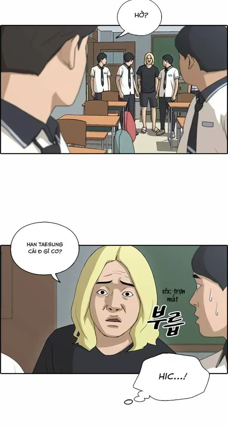 Free Draw Chapter 138.8 - 13