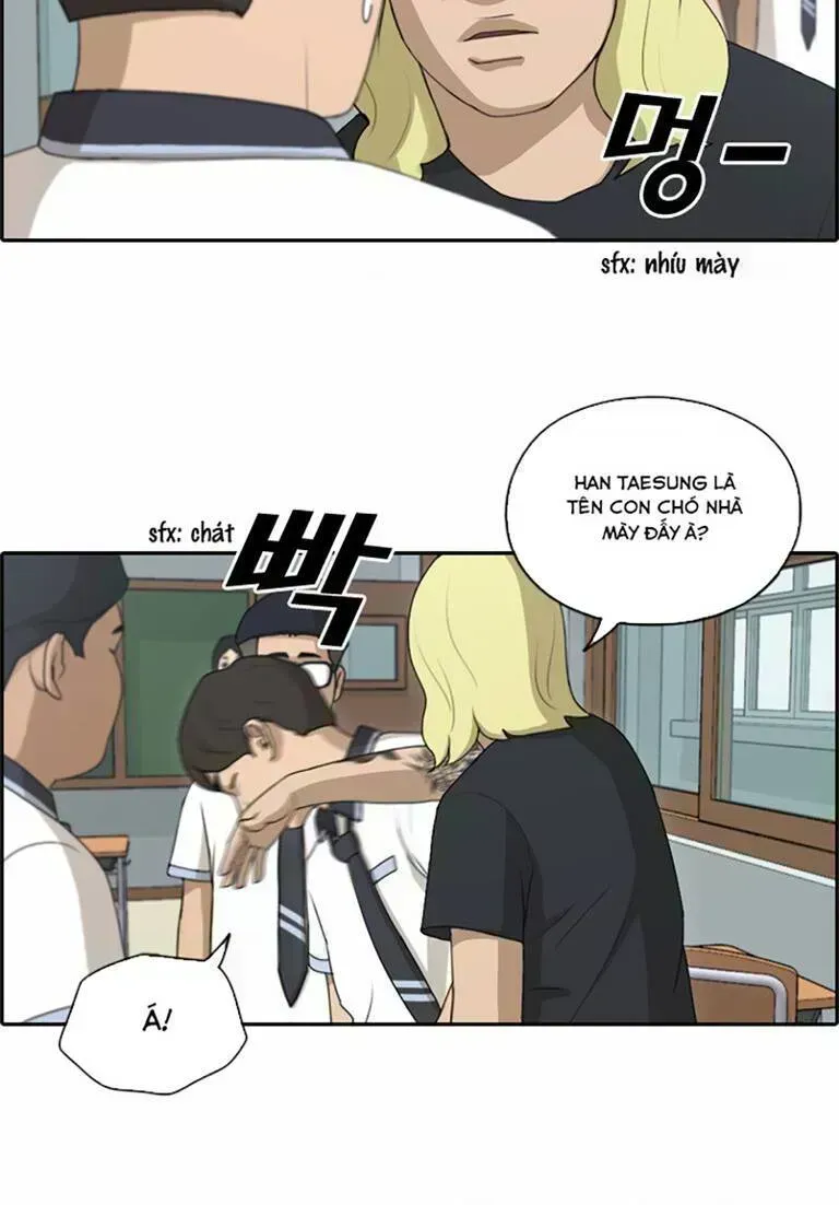 Free Draw Chapter 138.8 - 17