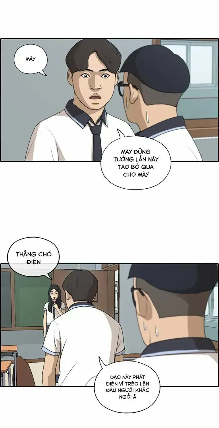 Free Draw Chapter 138.8 - 23