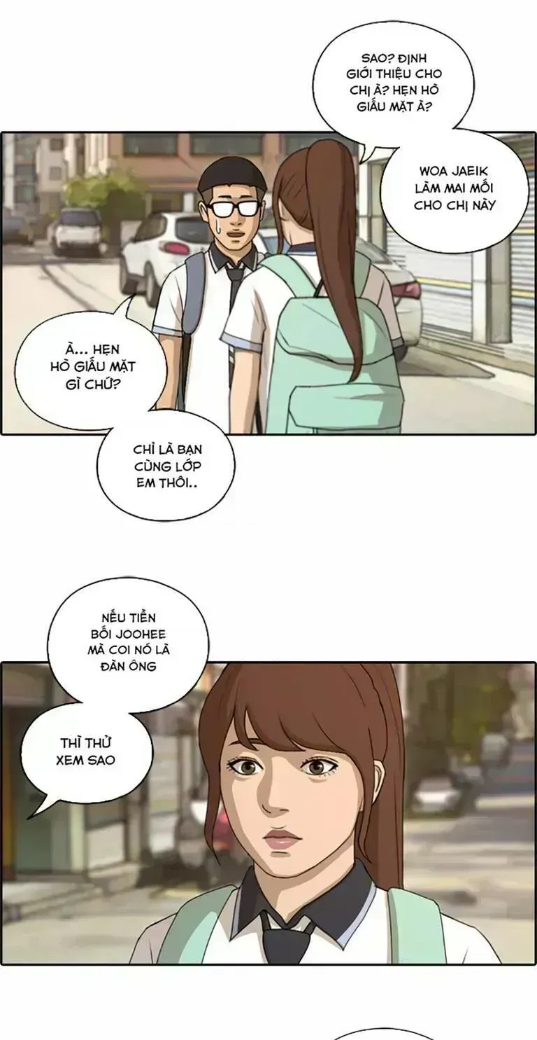 Free Draw Chapter 138.8 - 42