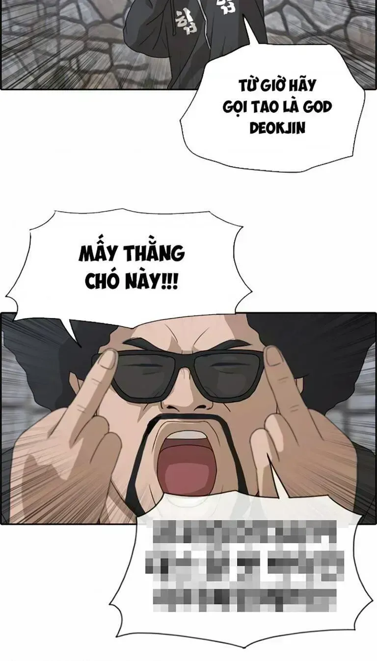 Free Draw Chapter 138.8 - 54