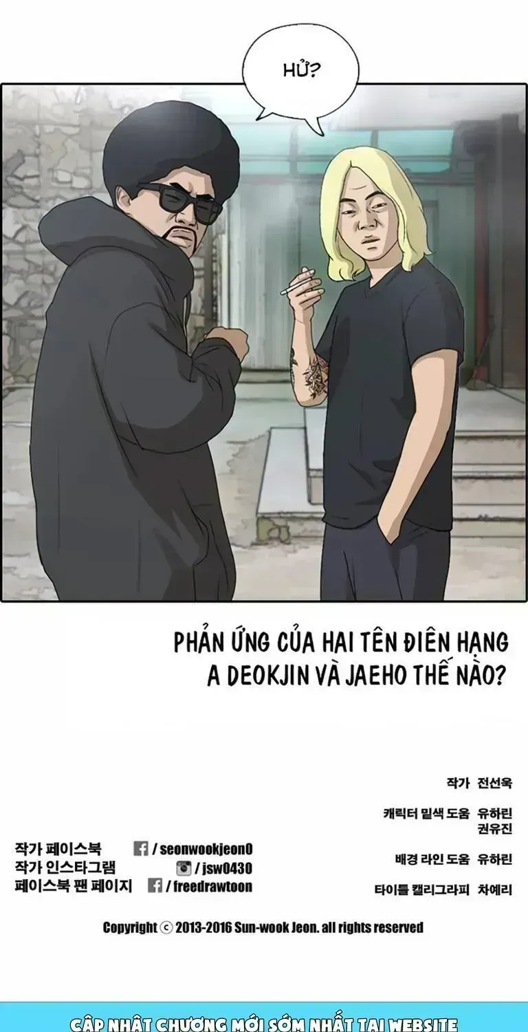 Free Draw Chapter 138.8 - 67