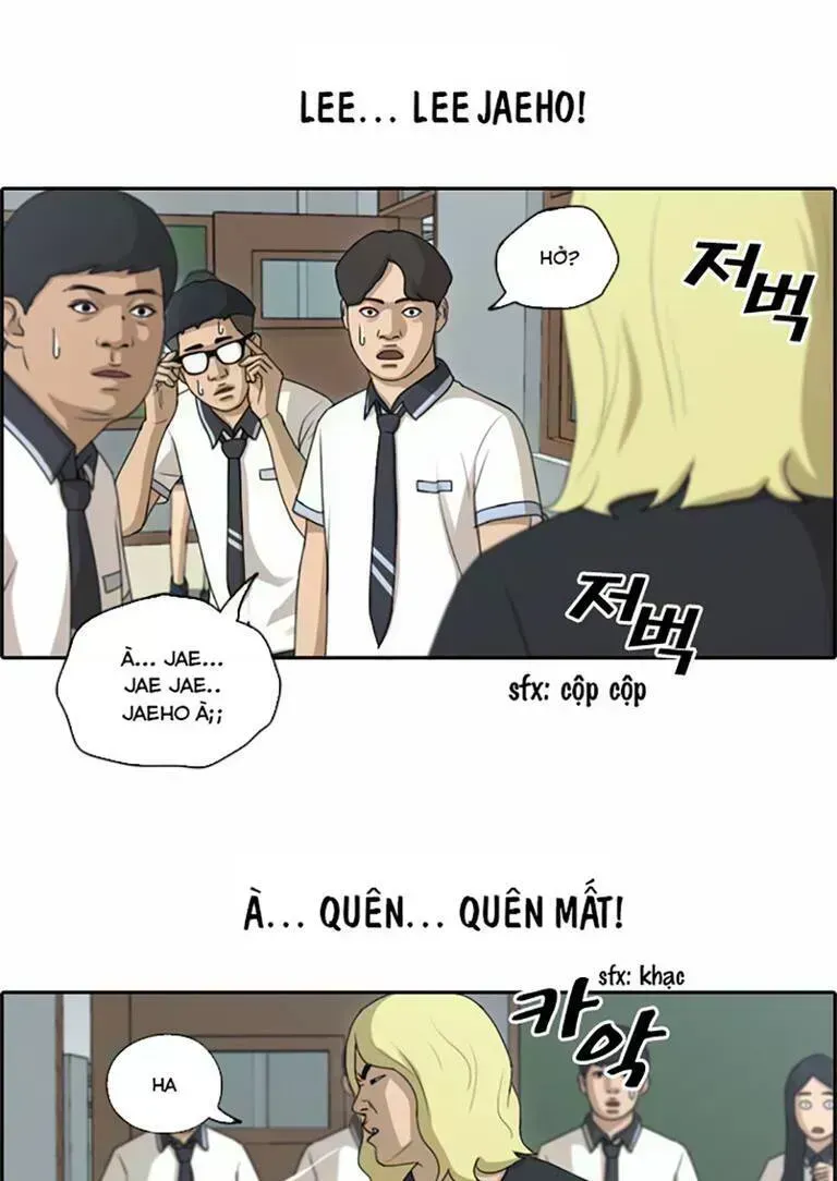 Free Draw Chapter 138.9 - 15