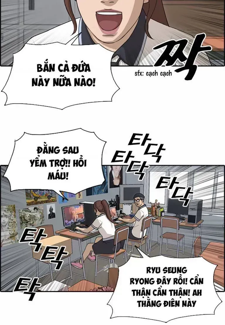 Free Draw Chapter 138.9 - 31