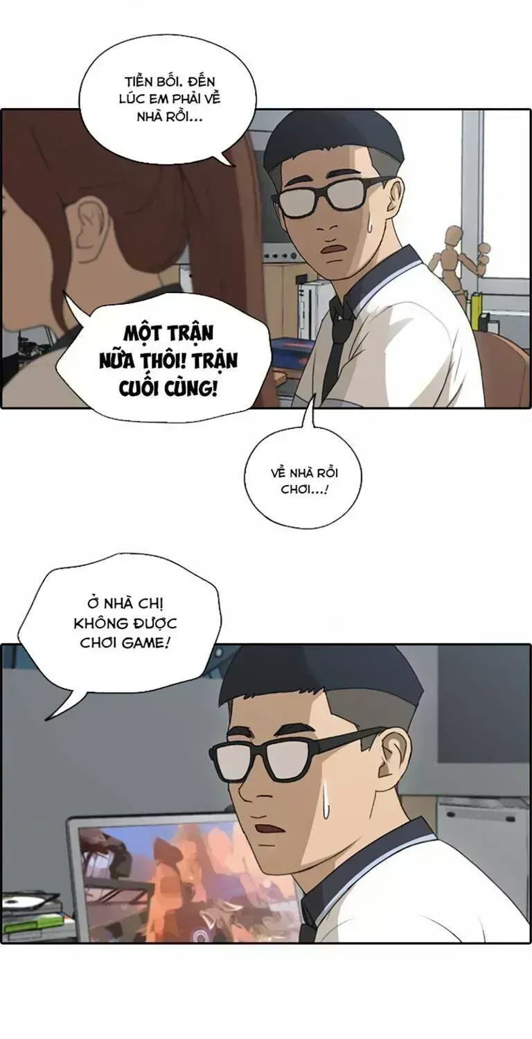 Free Draw Chapter 138.9 - 33