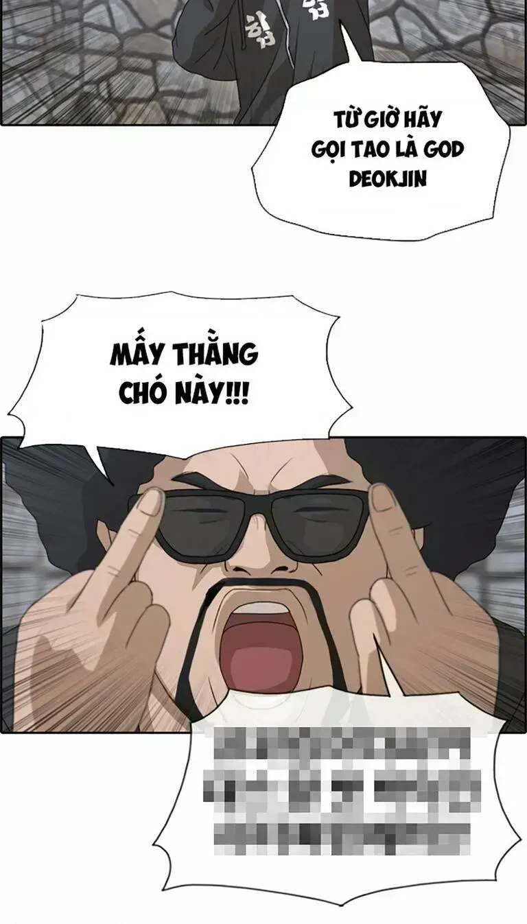 Free Draw Chapter 138.9 - 55