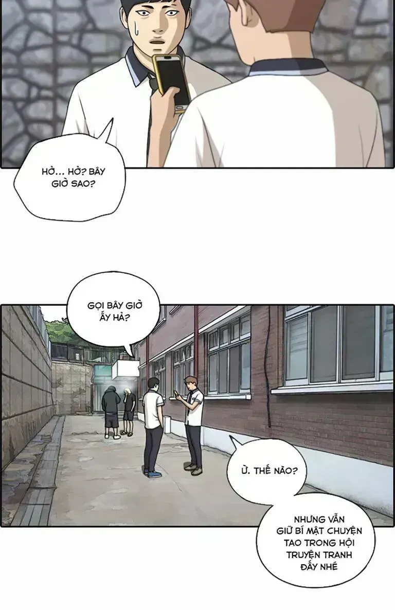 Free Draw Chapter 138.9 - 64