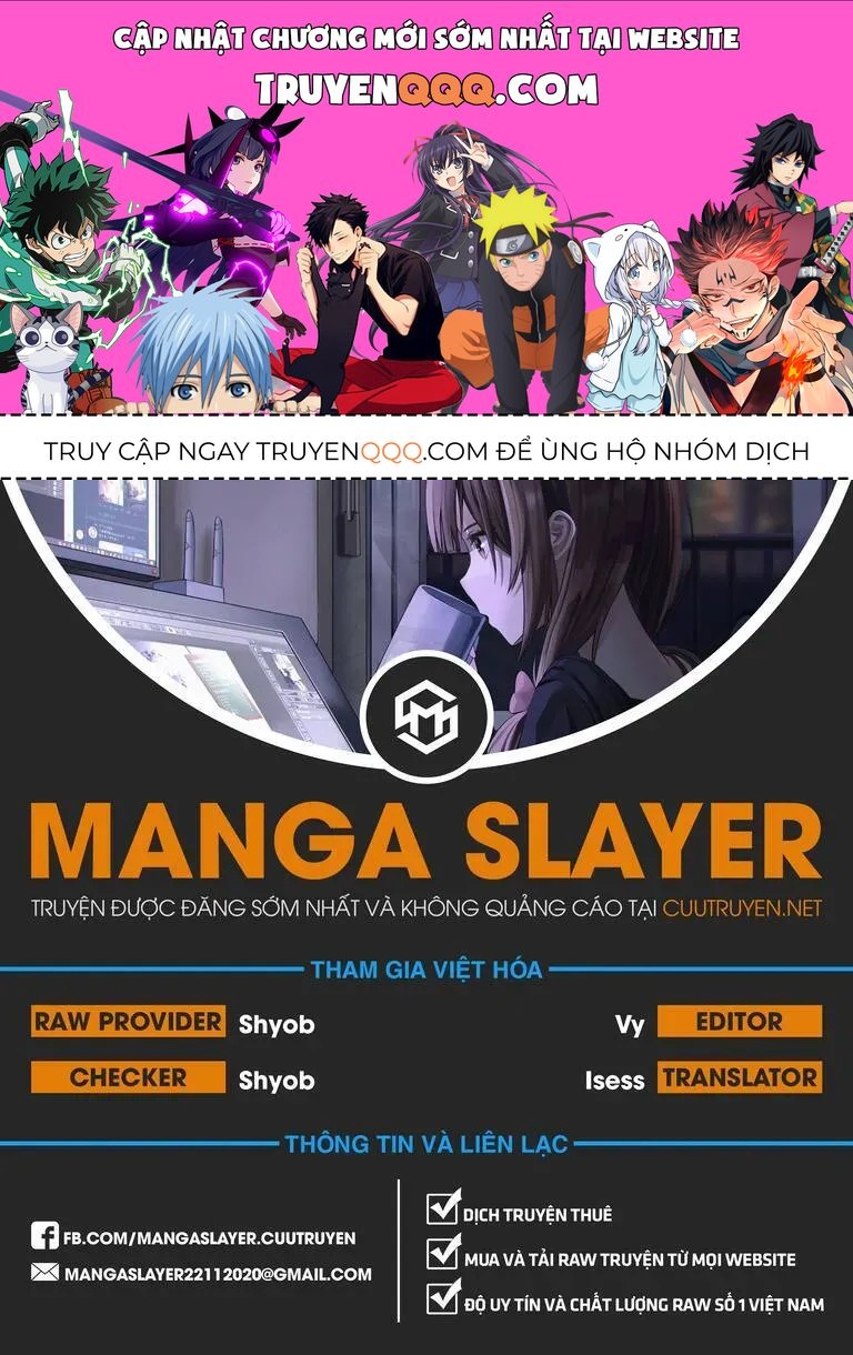 Free Draw Chapter 139.1 - 1