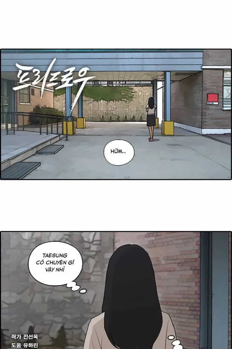 Free Draw Chapter 139.1 - 2