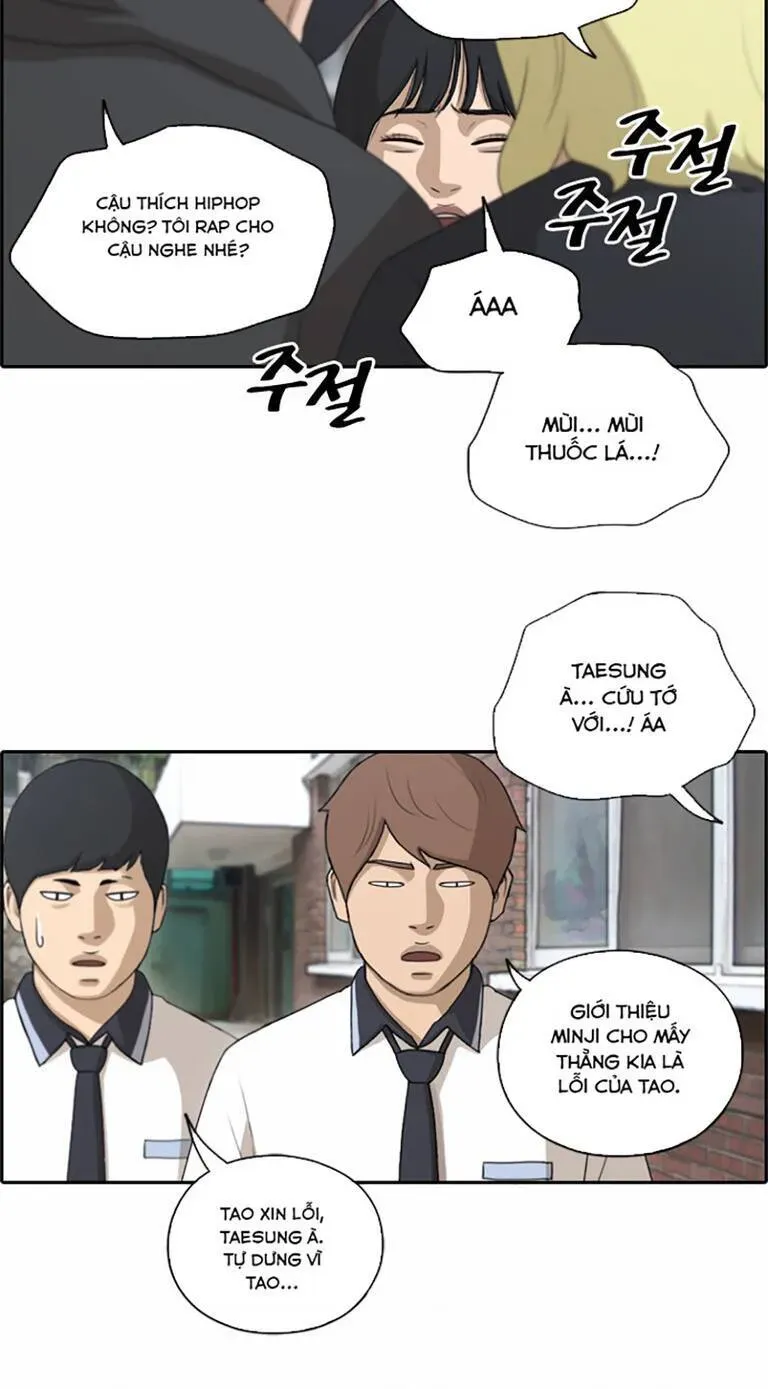 Free Draw Chapter 139.1 - 11