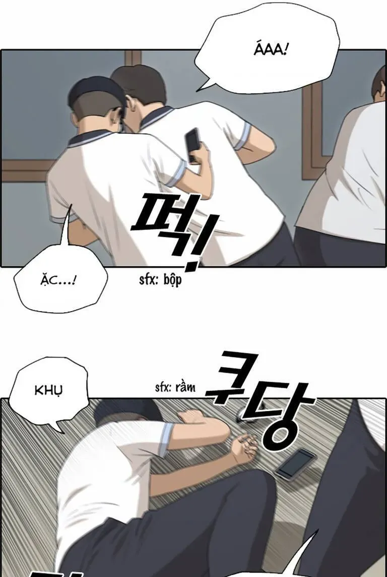 Free Draw Chapter 139.1 - 15