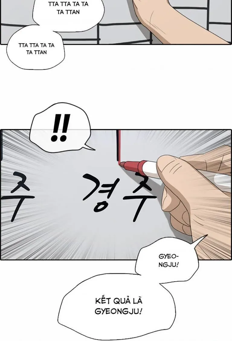 Free Draw Chapter 139.1 - 22